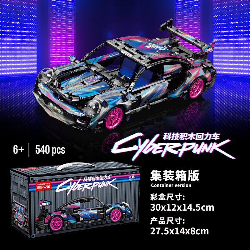 Lele Brothers Children'S Assembled Cyberpunk Porsche Building Blocks Compatible With Lego Toys Boys Huili Car - Image 3